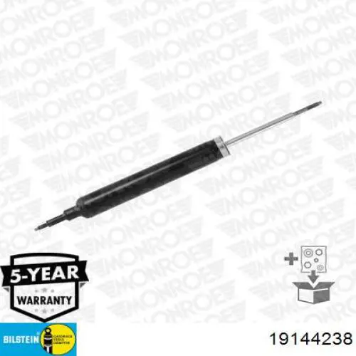 Задній амортизатор Japan Parts MM00865