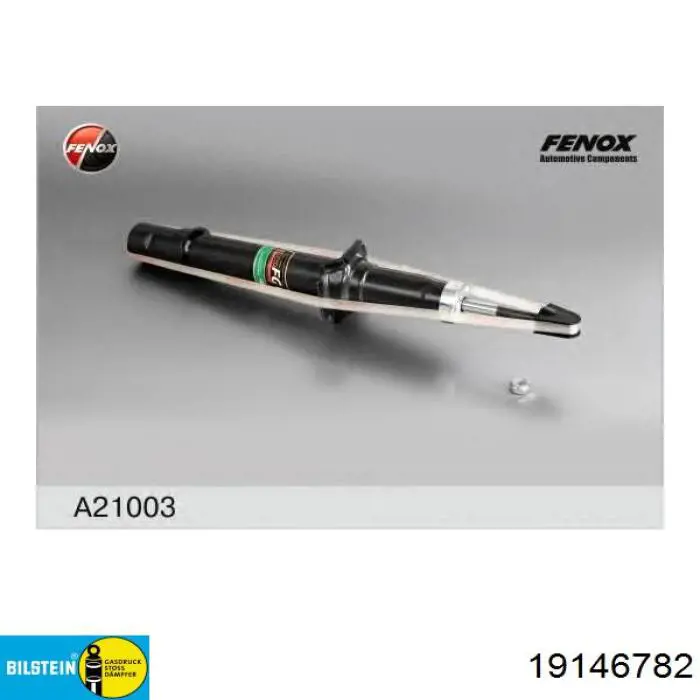 Амортизатор передній 19146782 Bilstein