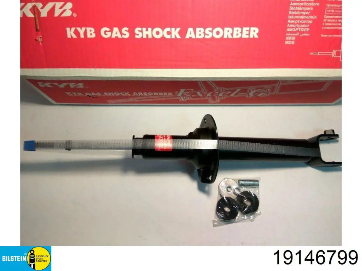 Амортизатор задній 19146799 Bilstein