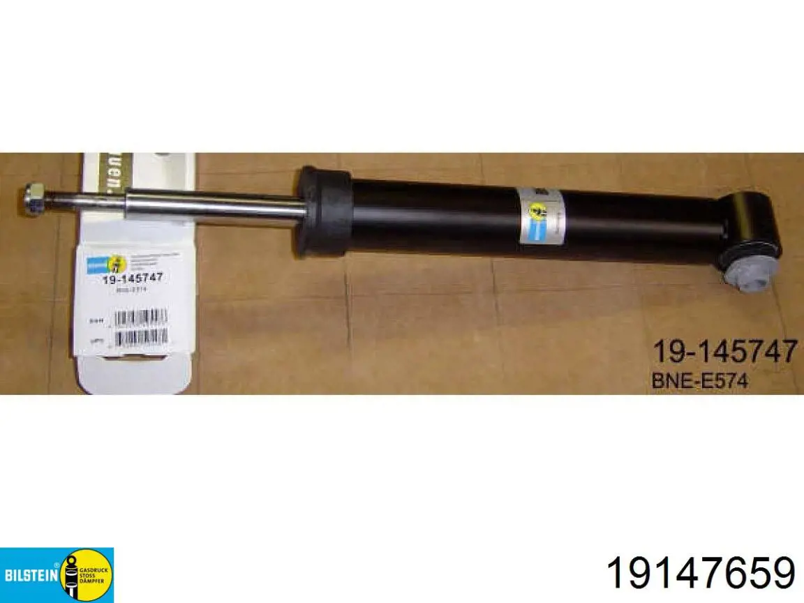 Амортизатор задній, правий 563927 Daco