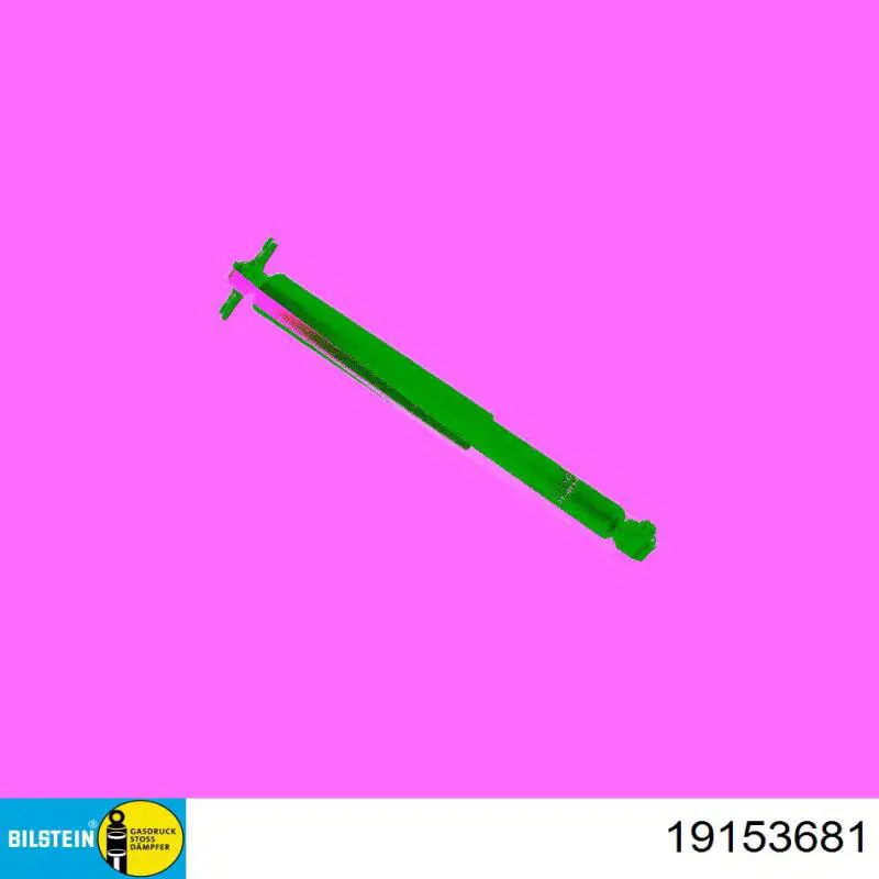 Купити 561701 Daco Стійка амортизатора задня