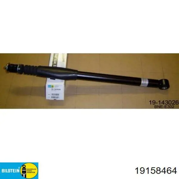 Купити MA33046 Ashika Стійка амортизатора задня