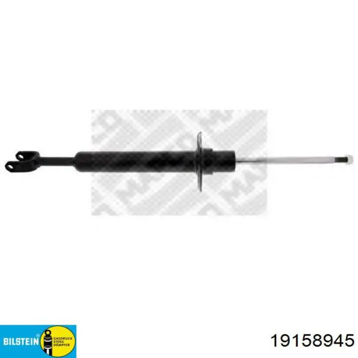 Амортизатори передні Bilstein BNEF894