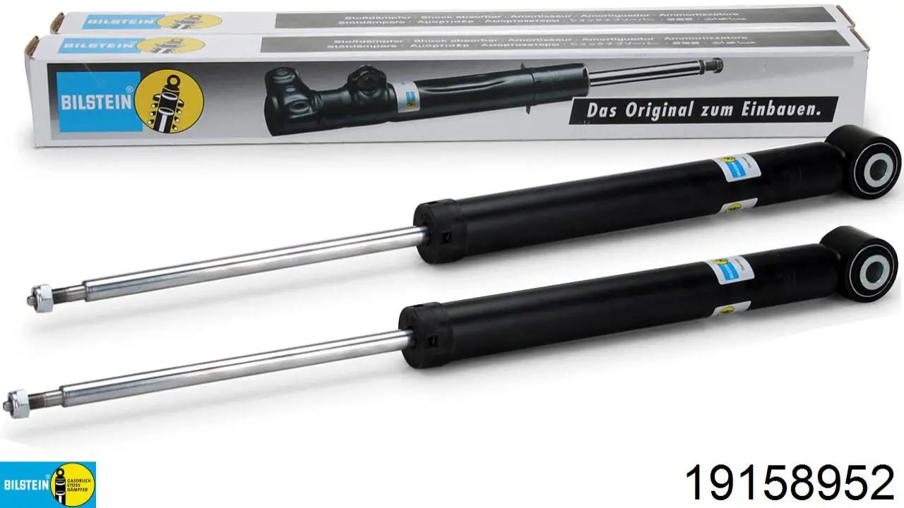 Амортизатор задній Bilstein 19158952 ціна, від 39.06 USD