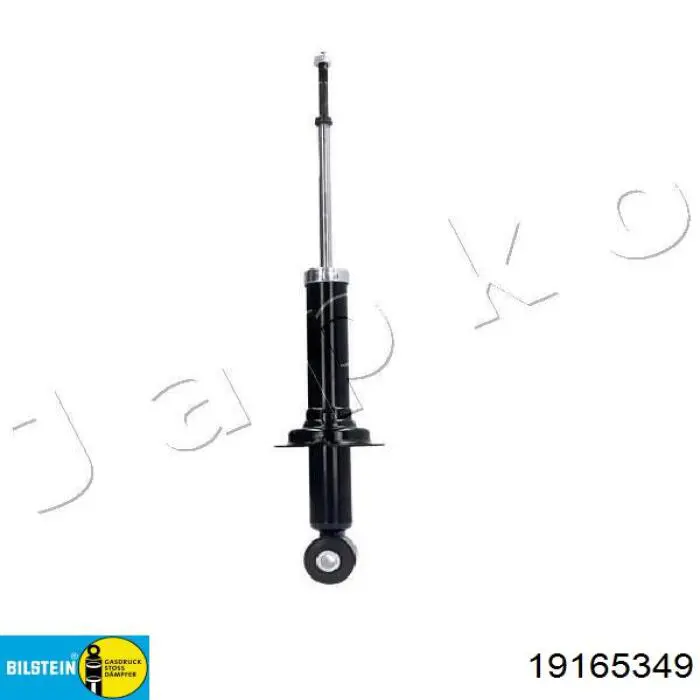 Амортизатор задній Bilstein 19165349 ціна, від 31.64 USD