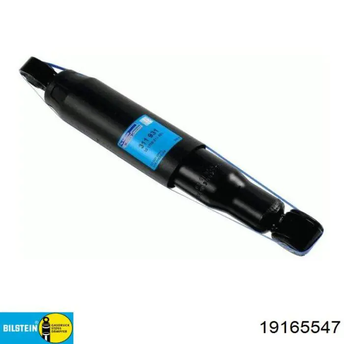 Амортизатор задній GL12561Y Magneti Marelli