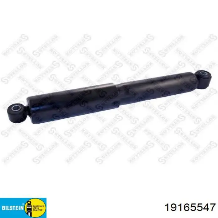 Задній амортизатор Magneti Marelli GL12561Y