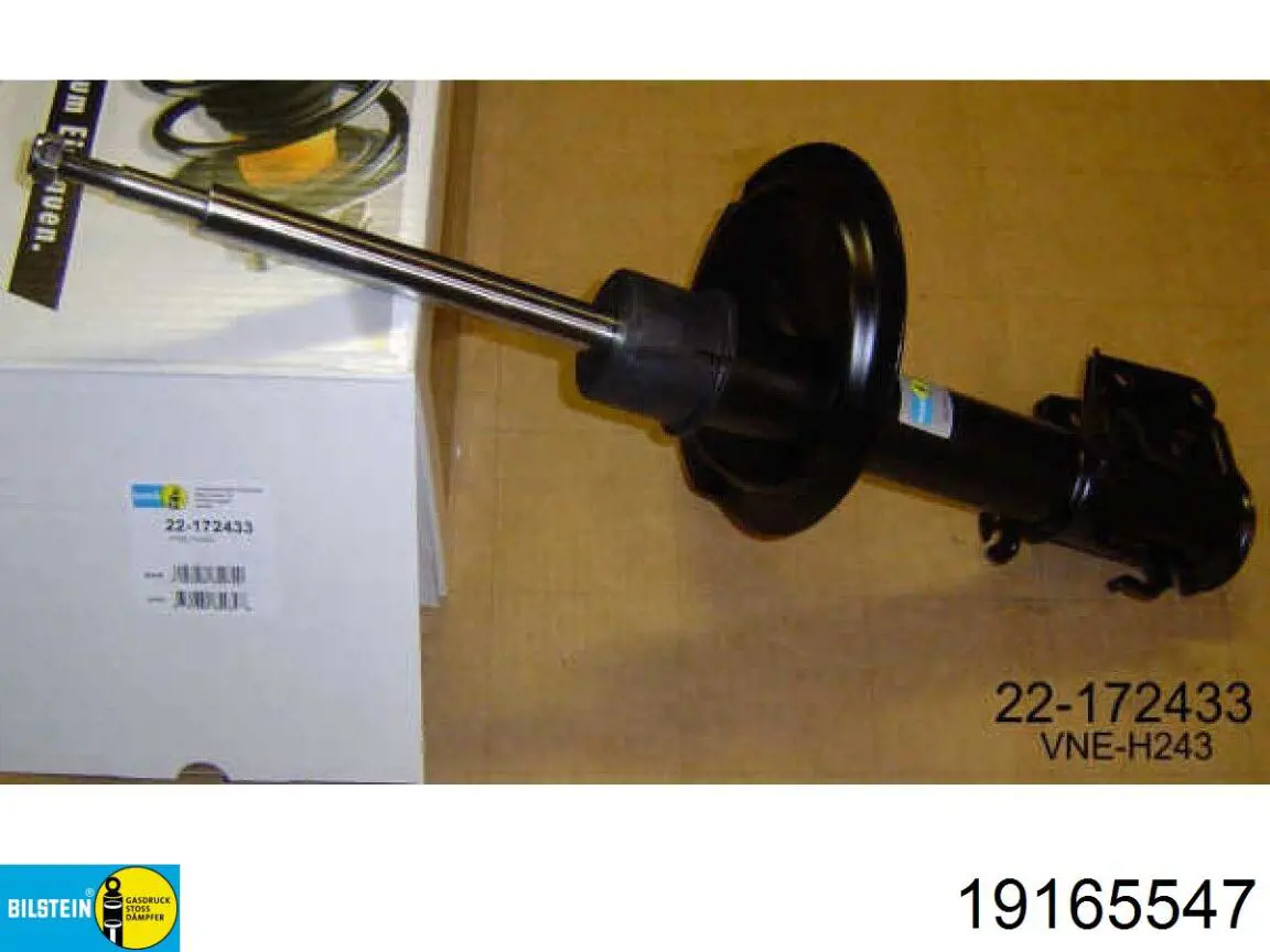 Амортизатор задній Fiat/Alfa/Lancia 0051756418 ціна, від 26.75 USD