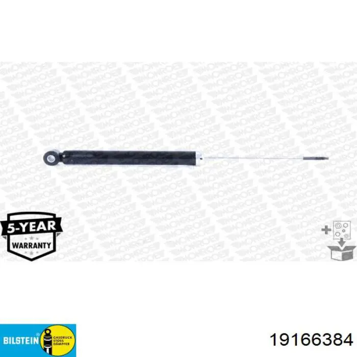 Амортизатор задній Bilstein 19166384 ціна, від 27.59 USD