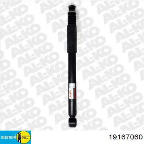 Задній амортизатор Renault (RVI) 562102923R