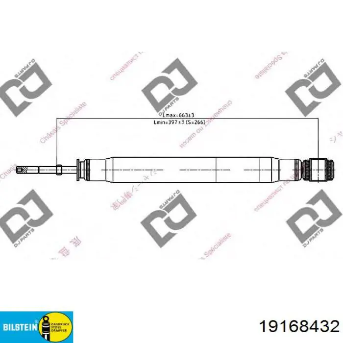 Амортизатор задній, правий Toyota 4853180709 ціна, від 33.36 USD