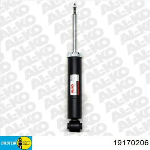 Амортизатор задній 564101 Daco