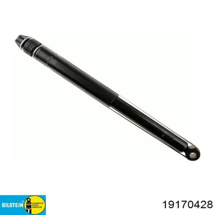 Амортизатор задній 357096070000 Magneti Marelli
