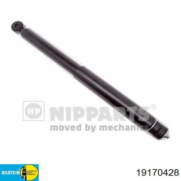 Задній амортизатор Magneti Marelli 357096070000