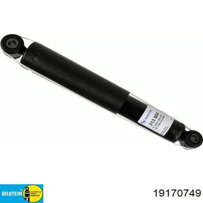 Амортизатор задній Ford 1407950 ціна, від 33.14 USD