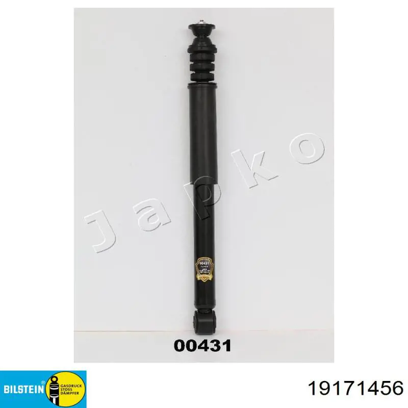 562100762R Renault (RVI) Амортизатори задні