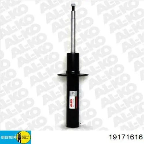 Амортизатори передні VAG 8F0413031