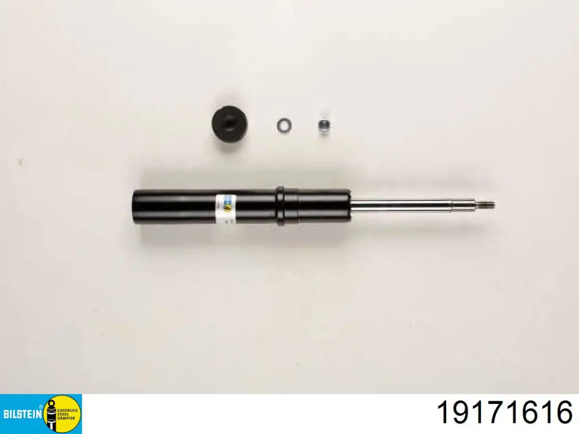 Купити 8F0413031F VAG Амортизатор передньої підвіски