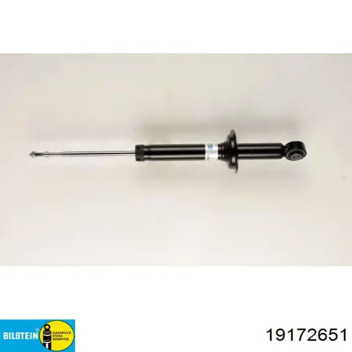 Амортизатор задній 194206 Febi