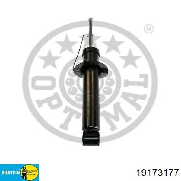 Купити 19173177 Bilstein Амортизатор передньої підвіски