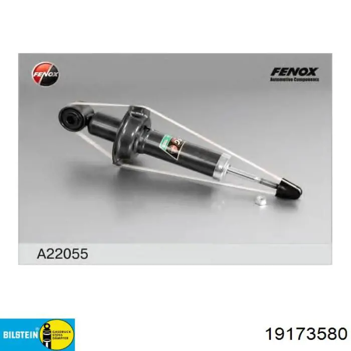 Амортизатор задній 19173580 Bilstein