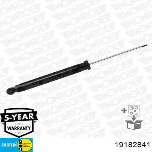Амортизатор задній 357098070000 Magneti Marelli