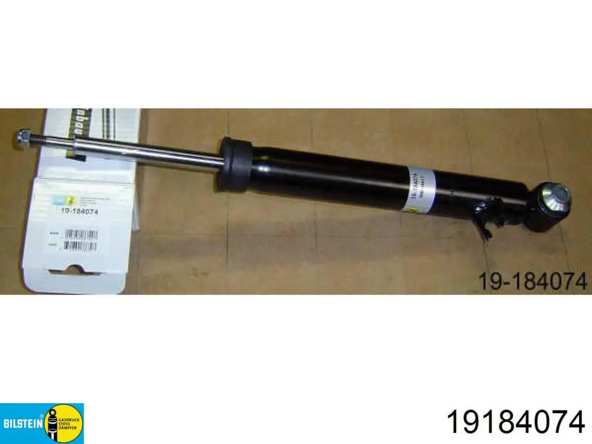 Амортизатор задній, лівий D0307L Monroe