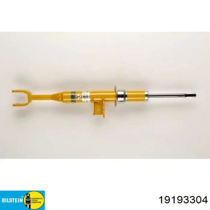 Купити AGB094MT Magnum Technology Амортизатор передній, правий