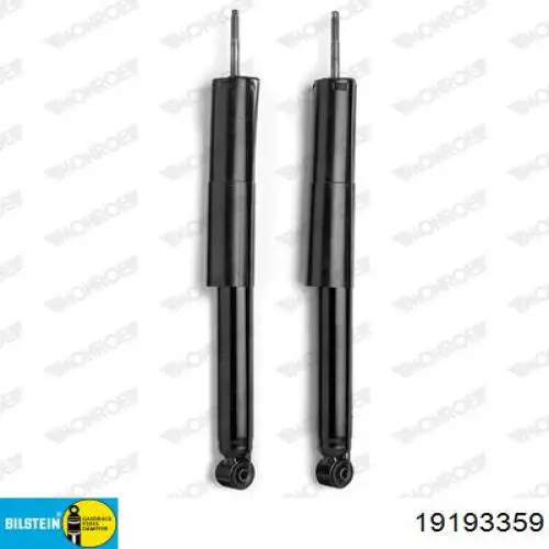 Амортизатор задній Starline 5024385 ціна, від 16.55 USD