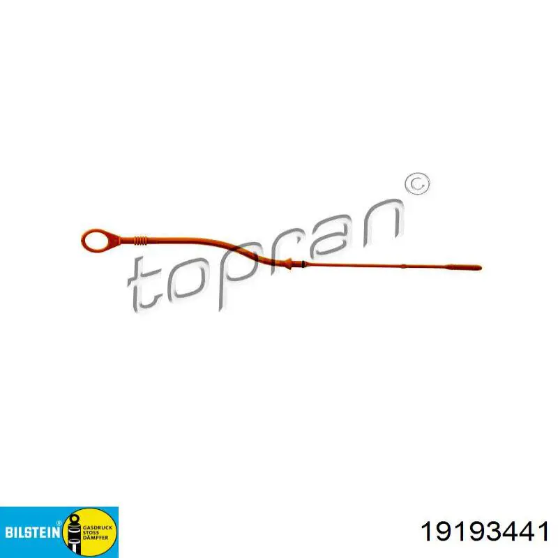 Задній амортизатор Profit 20021203