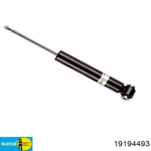 Амортизатори передні Magnum Technology AGC052MT