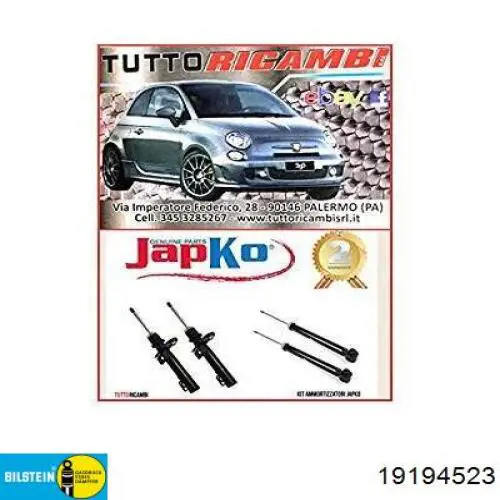 Амортизатор задній 19194523 Bilstein