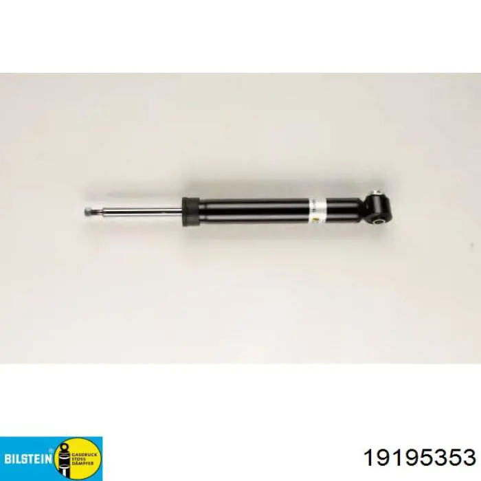 Амортизатор задній MM00862 Japan Parts