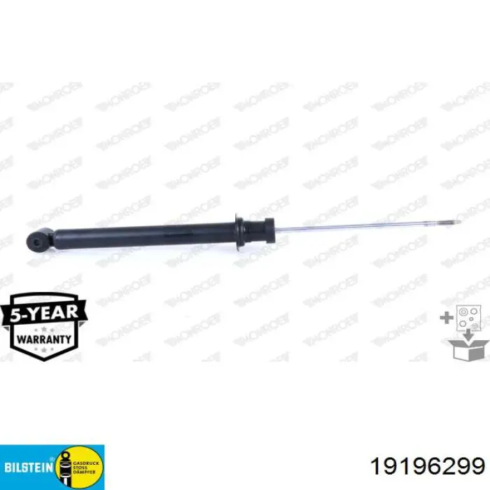 Амортизатор задній 551006 Daco