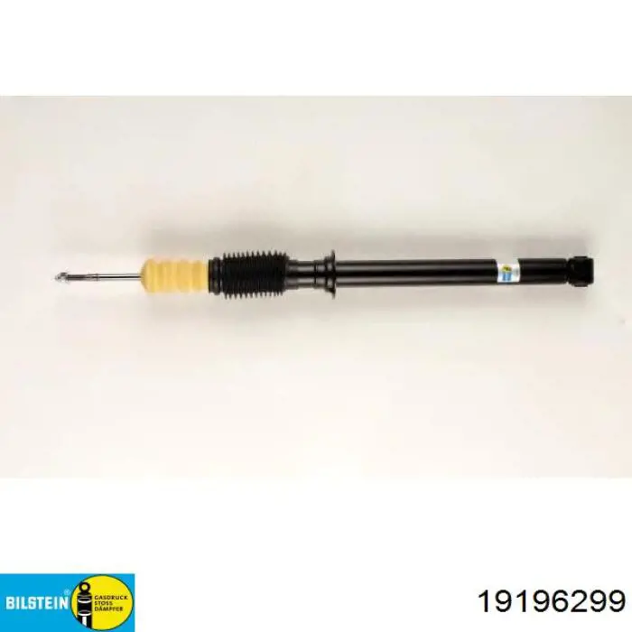 Купити 551006 Daco Стійка амортизатора задня