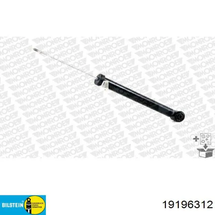 Амортизатор задній Kamoka 2000963 ціна, від 37.94 USD