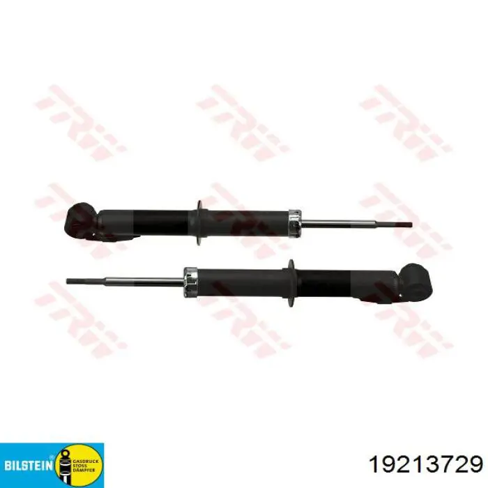 A5287GL Optimal Амортизатор задній, лівий