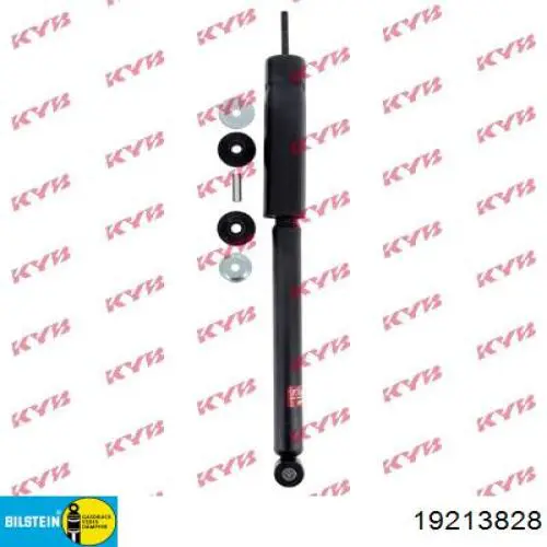 Амортизатор задній Bremsi SA1394 ціна, від 36.77 USD