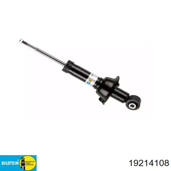 Купити 52610S9AJ13 Honda Стійка амортизатора задня