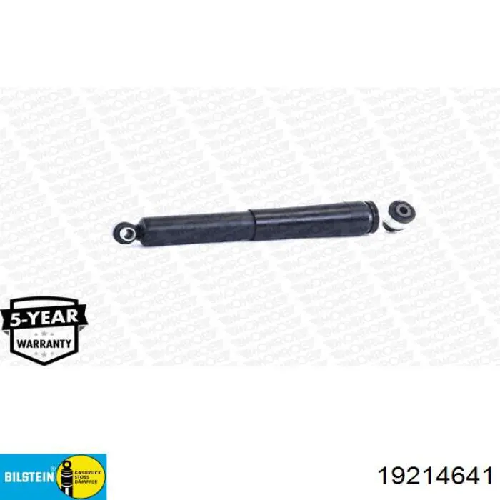 Амортизатор задній 8671020243 Renault (RVI)