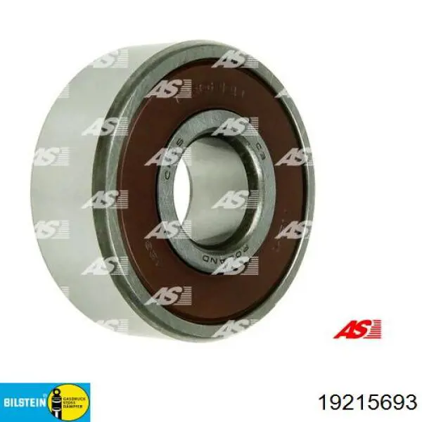 Стійка задня права Toyota 4853149115