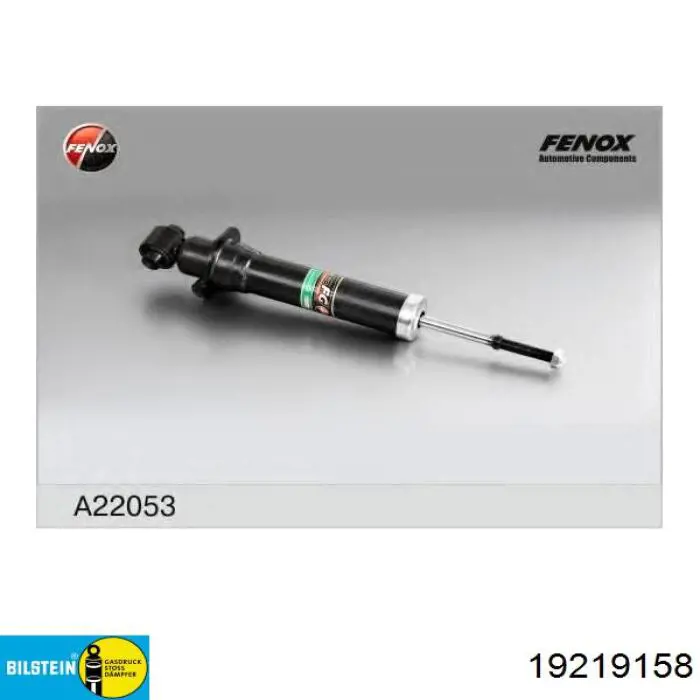 Амортизатор задній 19219158 Bilstein