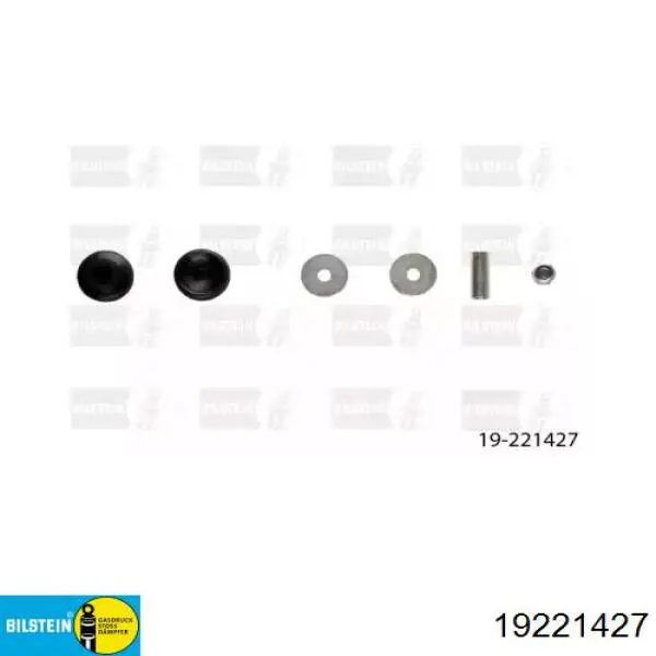 Амортизатор задній Bilstein 19221427 ціна, від 80.90 USD