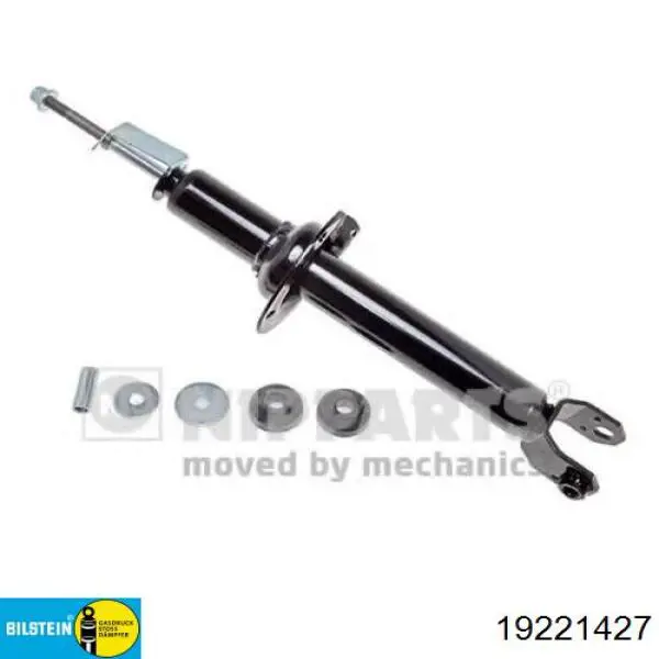 Амортизатор задній 19221427 Bilstein