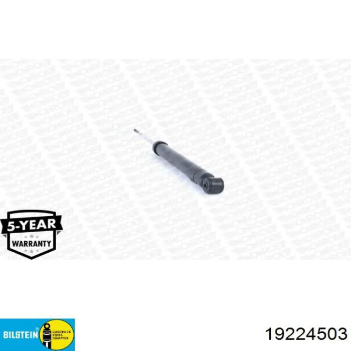 52610TV0E03 Honda Амортизатори задні