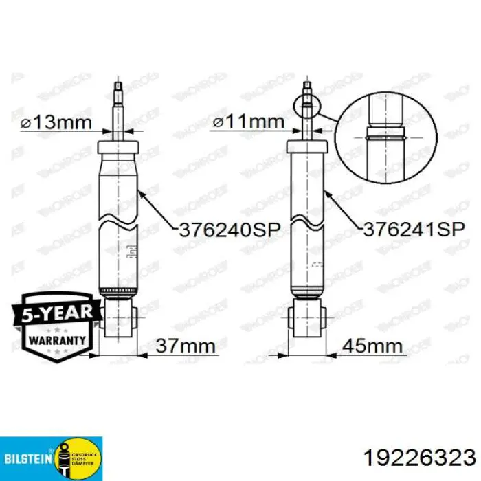 Амортизатор задній Bilstein 19226323 ціна, від 28.67 USD