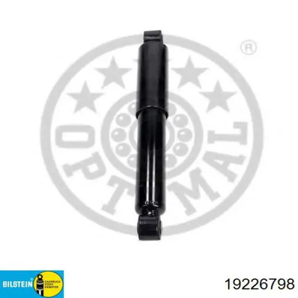Амортизатор задній 110491 Maxgear