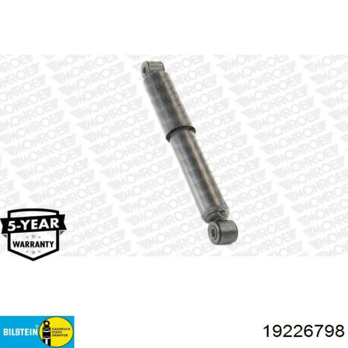 Амортизатор задній Maxgear 110491 ціна, від 29.13 USD