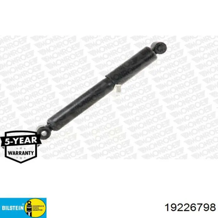 Купити 110491 Maxgear Стійка амортизатора задня