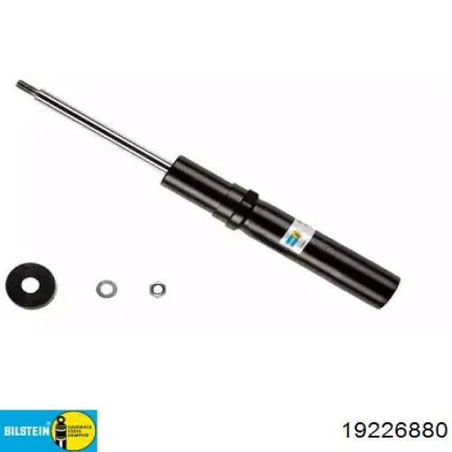 Амортизатор передній 450215 Daco